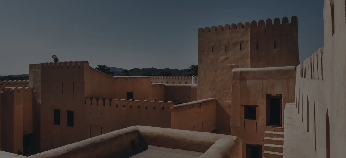 شتاء مزون في نزوي