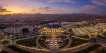 مركز عُمان للمؤتمرات والمعارض