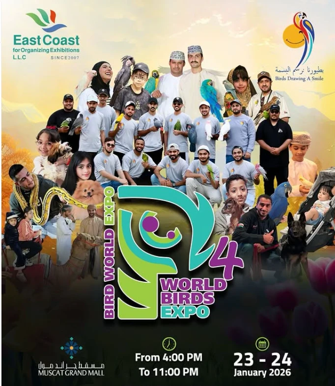 عالم الطيور و الحيوانات